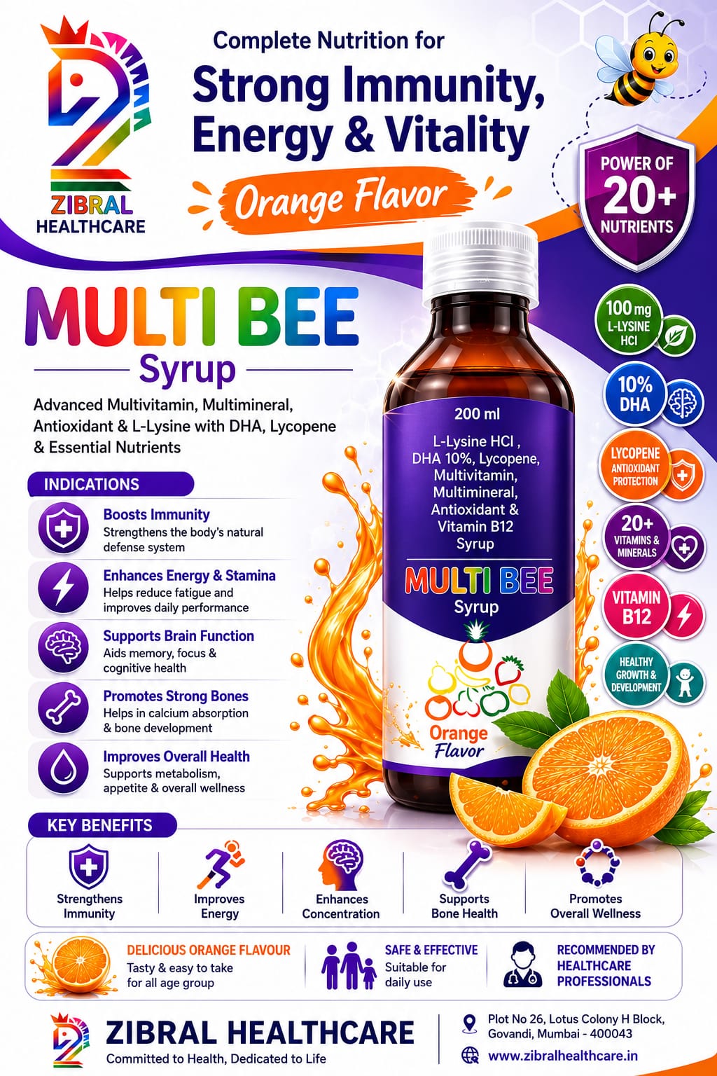 MULTI-BEE